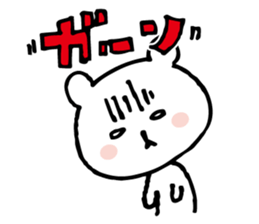 Send to Mr. Sano sticker #10931162