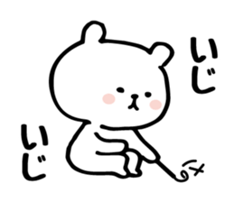 Send to Mr. Sano sticker #10931165