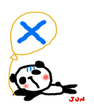 namae from sticker jun sticker #10931343