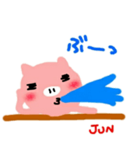 namae from sticker jun sticker #10931346