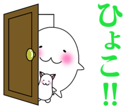 Shiromaru & Chibimaru 2 sticker #10931382