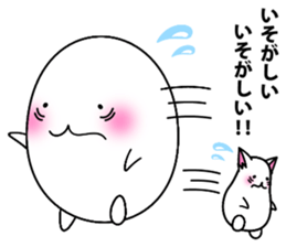 Shiromaru & Chibimaru 2 sticker #10931396