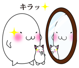 Shiromaru & Chibimaru 2 sticker #10931405