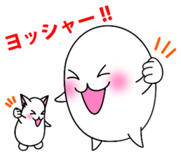 Shiromaru & Chibimaru 2 sticker #10931410