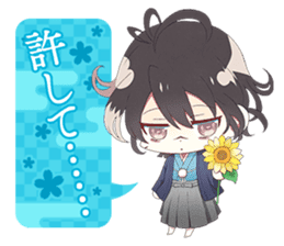 DIABOLIK LOVERS 3rd sticker #10931613