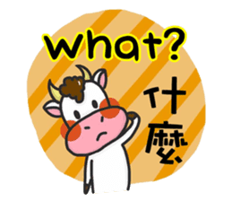 happiness cow sticker #10931537