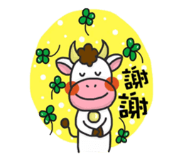 happiness cow sticker #10931538