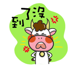 happiness cow sticker #10931548