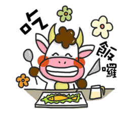 happiness cow sticker #10931551