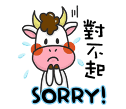 happiness cow sticker #10931557