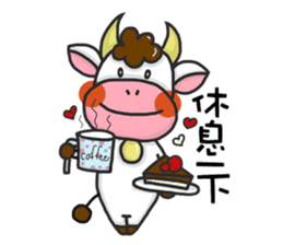 happiness cow sticker #10931562