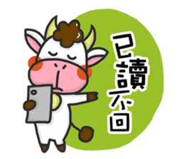 happiness cow sticker #10931564