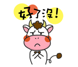 happiness cow sticker #10931565