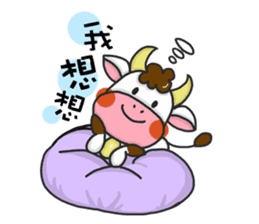happiness cow sticker #10931567