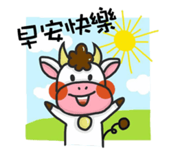 happiness cow sticker #10931568