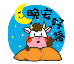 happiness cow sticker #10931569