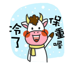 happiness cow sticker #10931570