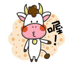 happiness cow sticker #10931571