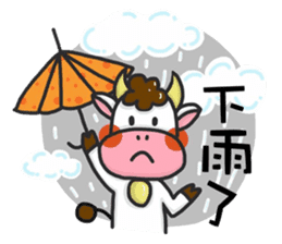 happiness cow sticker #10931572