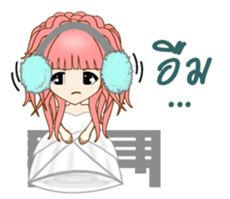 Ms. Elliza sticker #10931776