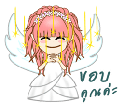 Ms. Elliza sticker #10931784