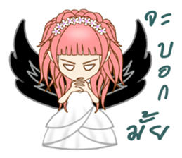 Ms. Elliza sticker #10931785