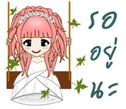 Ms. Elliza sticker #10931786