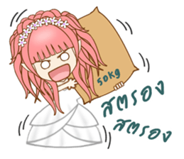 Ms. Elliza sticker #10931789