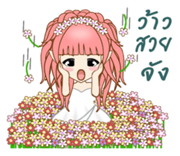 Ms. Elliza sticker #10931796