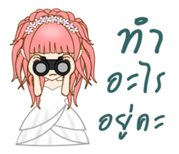 Ms. Elliza sticker #10931802