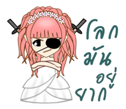 Ms. Elliza sticker #10931807