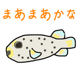 a globefish picture book sticker #10931857