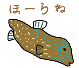 a globefish picture book sticker #10931861