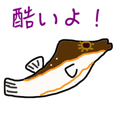 a globefish picture book sticker #10931862