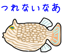 a globefish picture book sticker #10931869