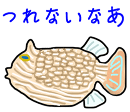 a globefish picture book sticker #10931869
