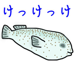 a globefish picture book sticker #10931875