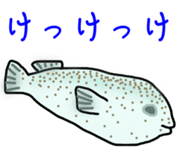 a globefish picture book sticker #10931875