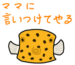 a globefish picture book sticker #10931882