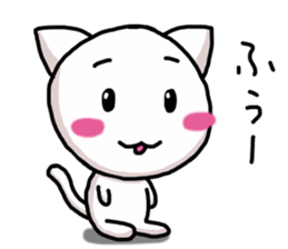 Fun white cat sticker #10931904