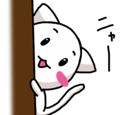 Fun white cat sticker #10931924