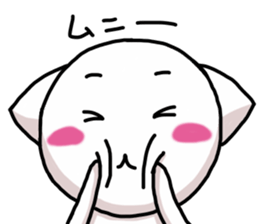 Fun white cat sticker #10931927