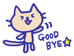 Meow-chan stamp of white cat sticker #10932099