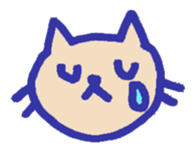 Meow-chan stamp of white cat sticker #10932108