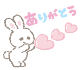 The soft bunny sticker #10932339
