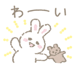 The soft bunny sticker #10932340