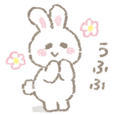 The soft bunny sticker #10932341