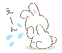 The soft bunny sticker #10932348