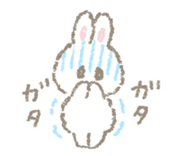 The soft bunny sticker #10932351