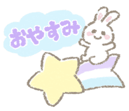 The soft bunny sticker #10932355